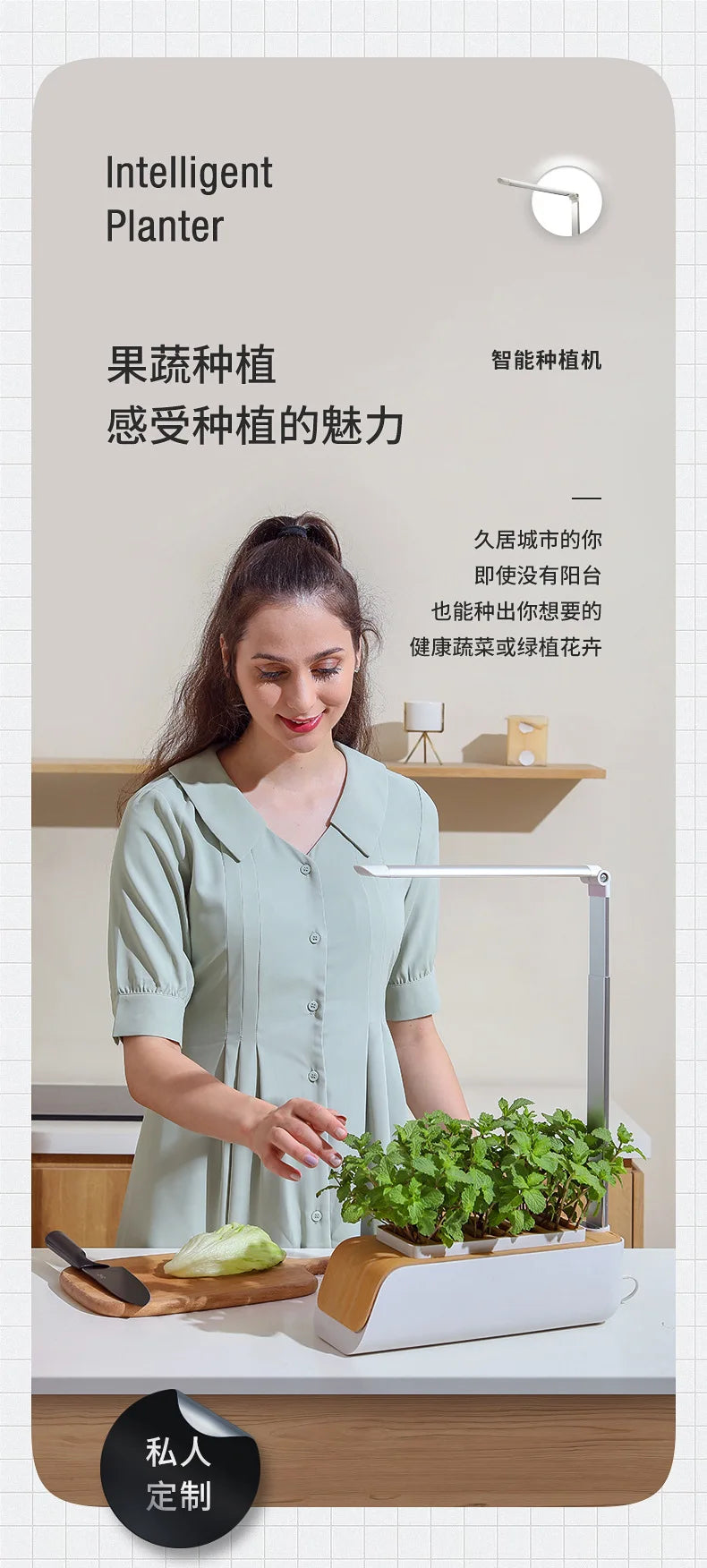 New Smart Flowerpot Plant Vegetable Green Hydroponic Planting Mini Multifunctional Vegetable Pot Indoor Planter Succulents Pots